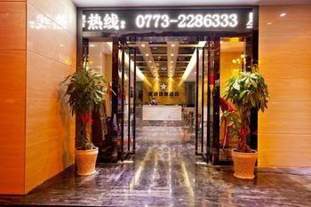 Xingbo Express Hotel Guilin Car Station Branch Exterior foto